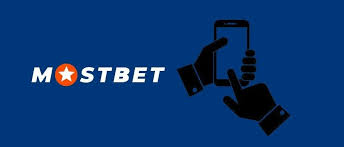 Mostbet Belarus Online Qeydiyyat və Daxil Olma Prosesi
