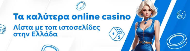 Ανακαλύψτε τον Κόσμο του Mobile Live Casino -620866494